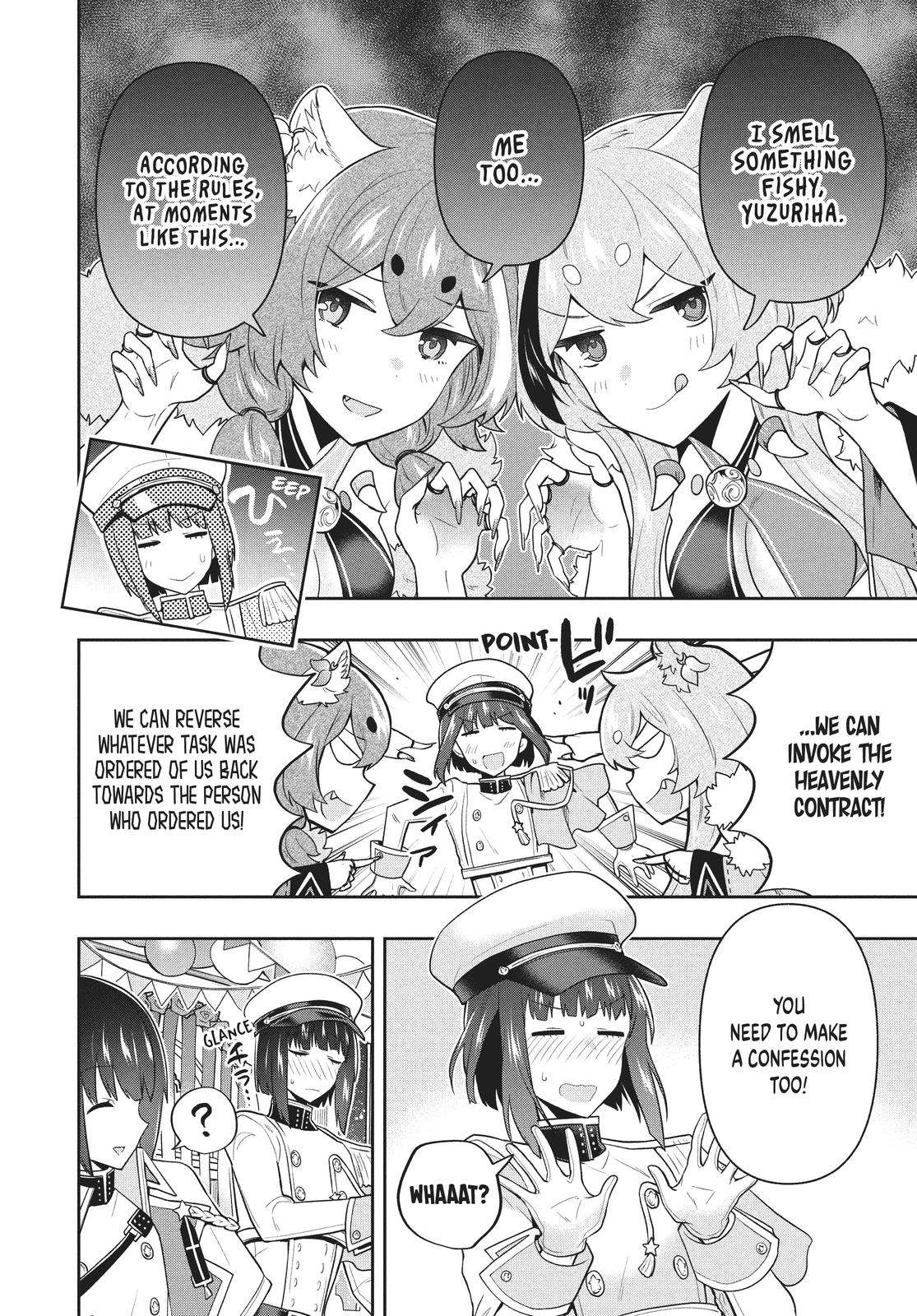 SIX PRINCESSES FALL IN LOVE WITH GOD GUARDIAN Chapter 51 12
